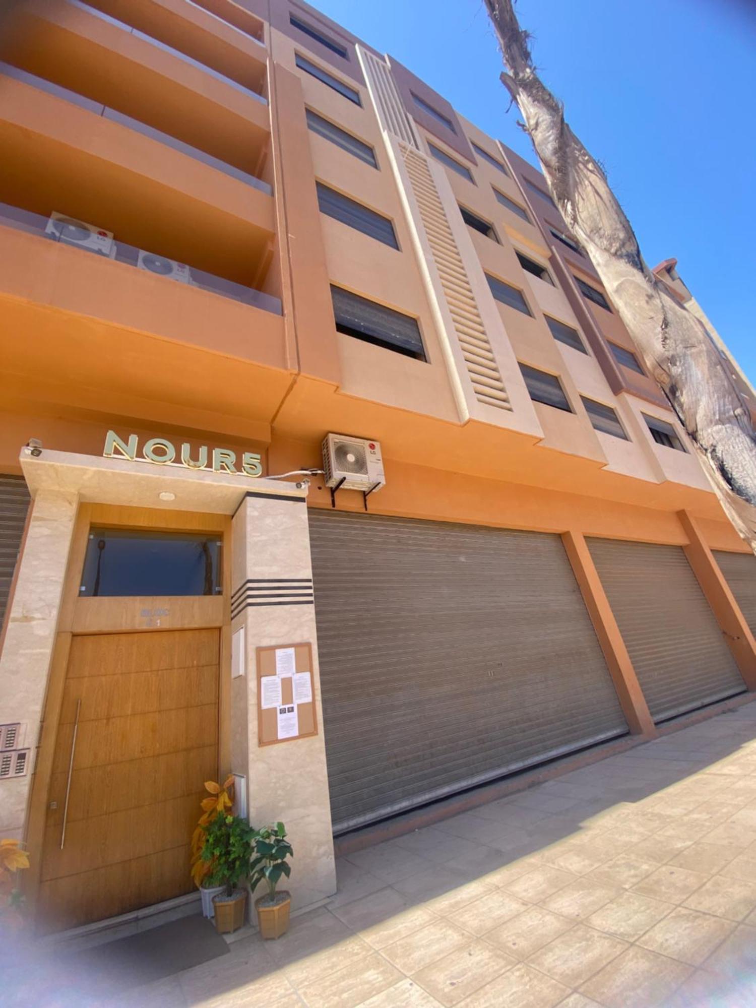 Apparte 2 Luxe En Face La Gare Gueliz Apartment Marrakesh