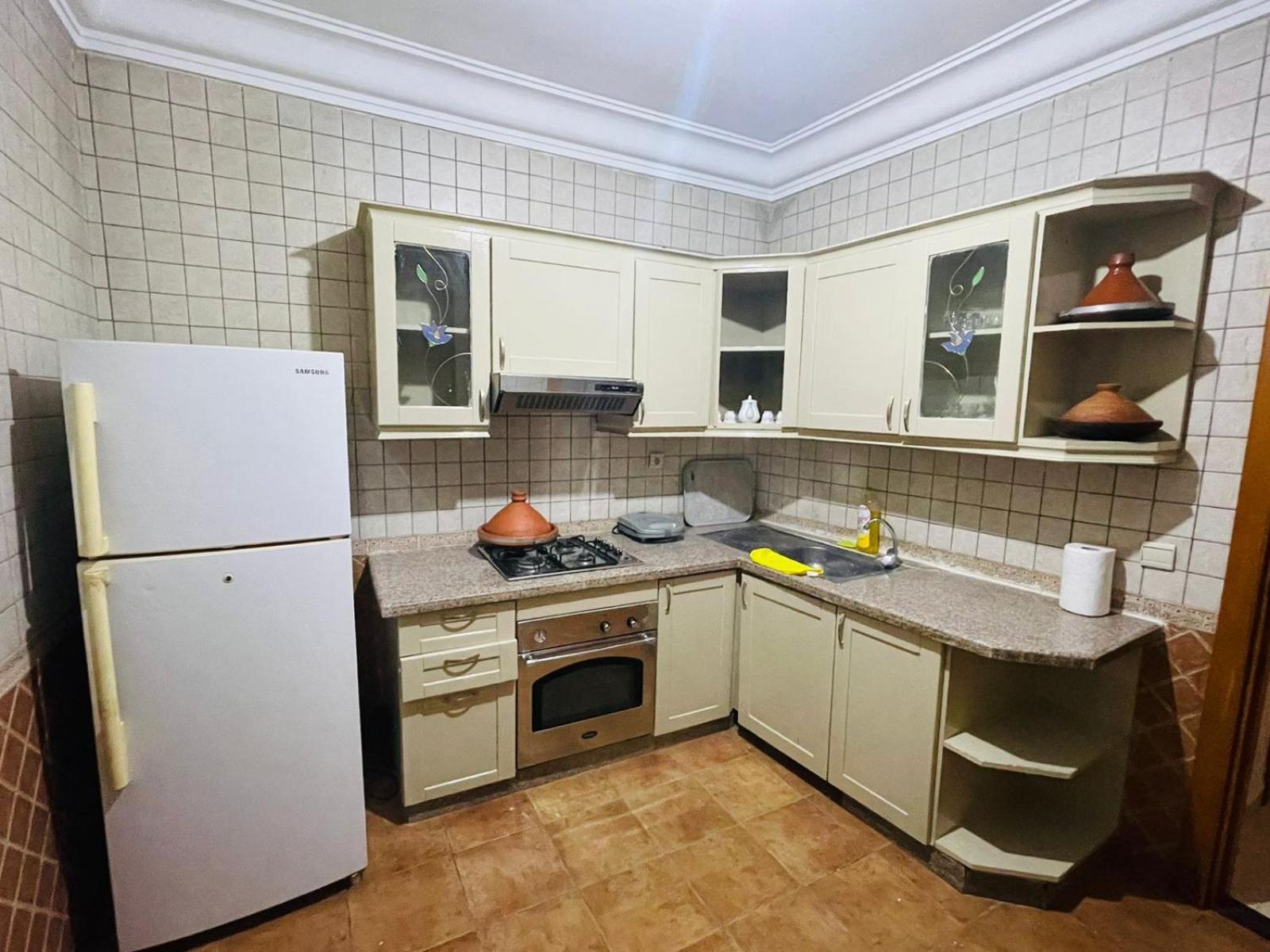 Cosy Centre Gueliz *