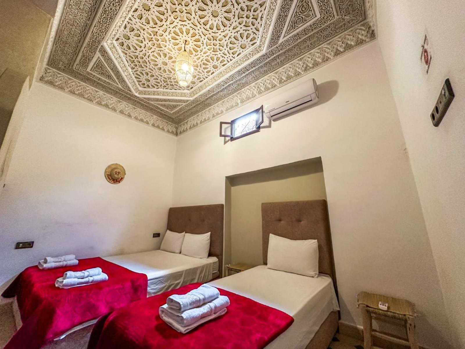 Malayine Maison d'hôtes Marrakesh