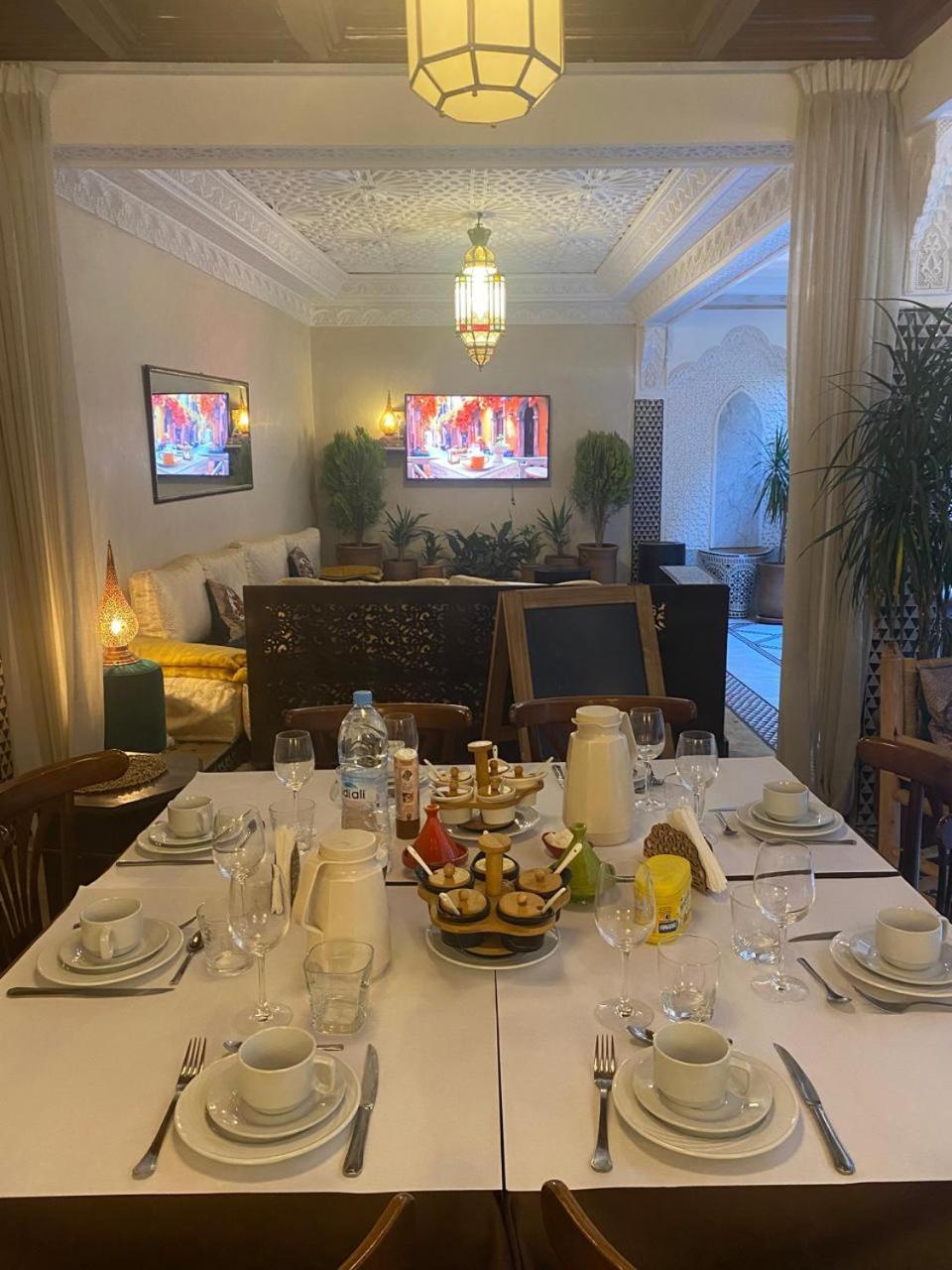 Dar Dalia Holiday home *