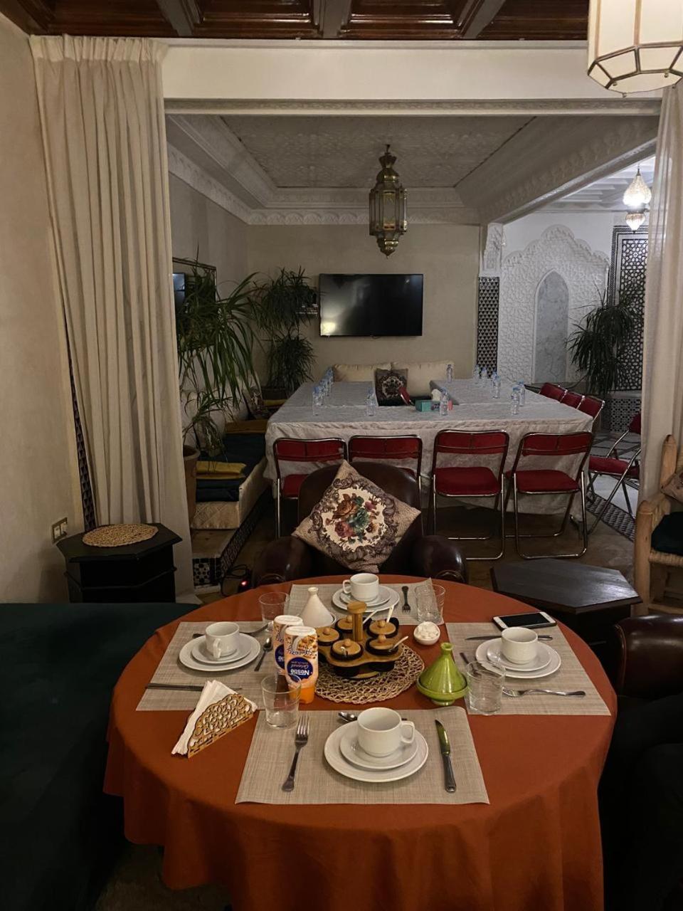 Dar Dalia Marrakesh