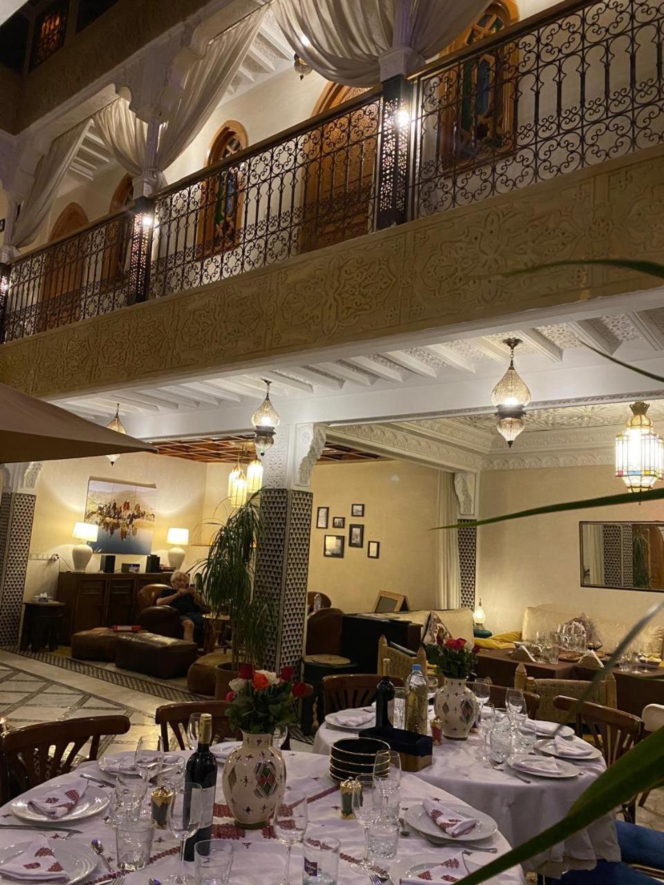 Dar Dalia Holiday home Marrakesh