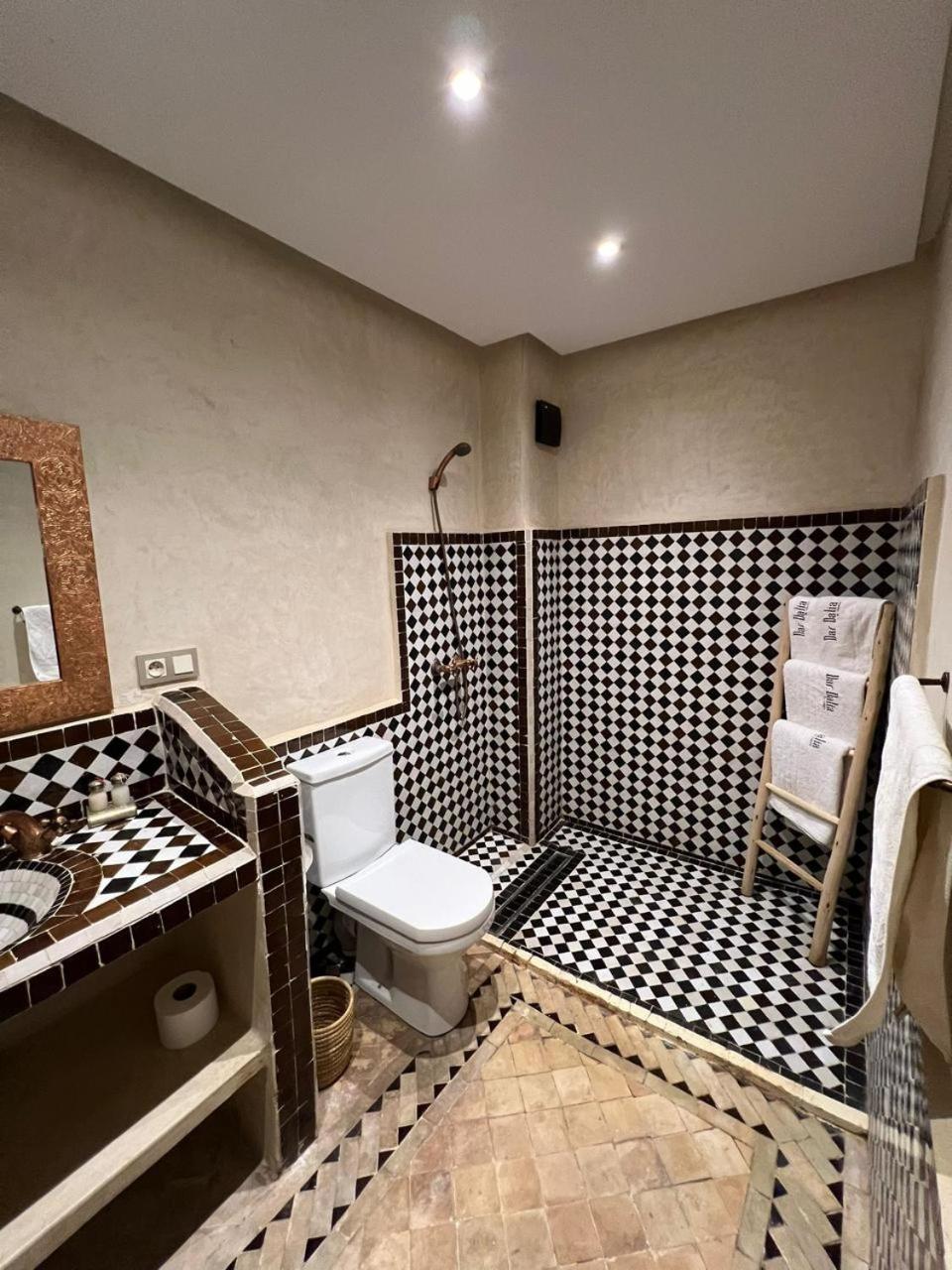 Dar Dalia Holiday home