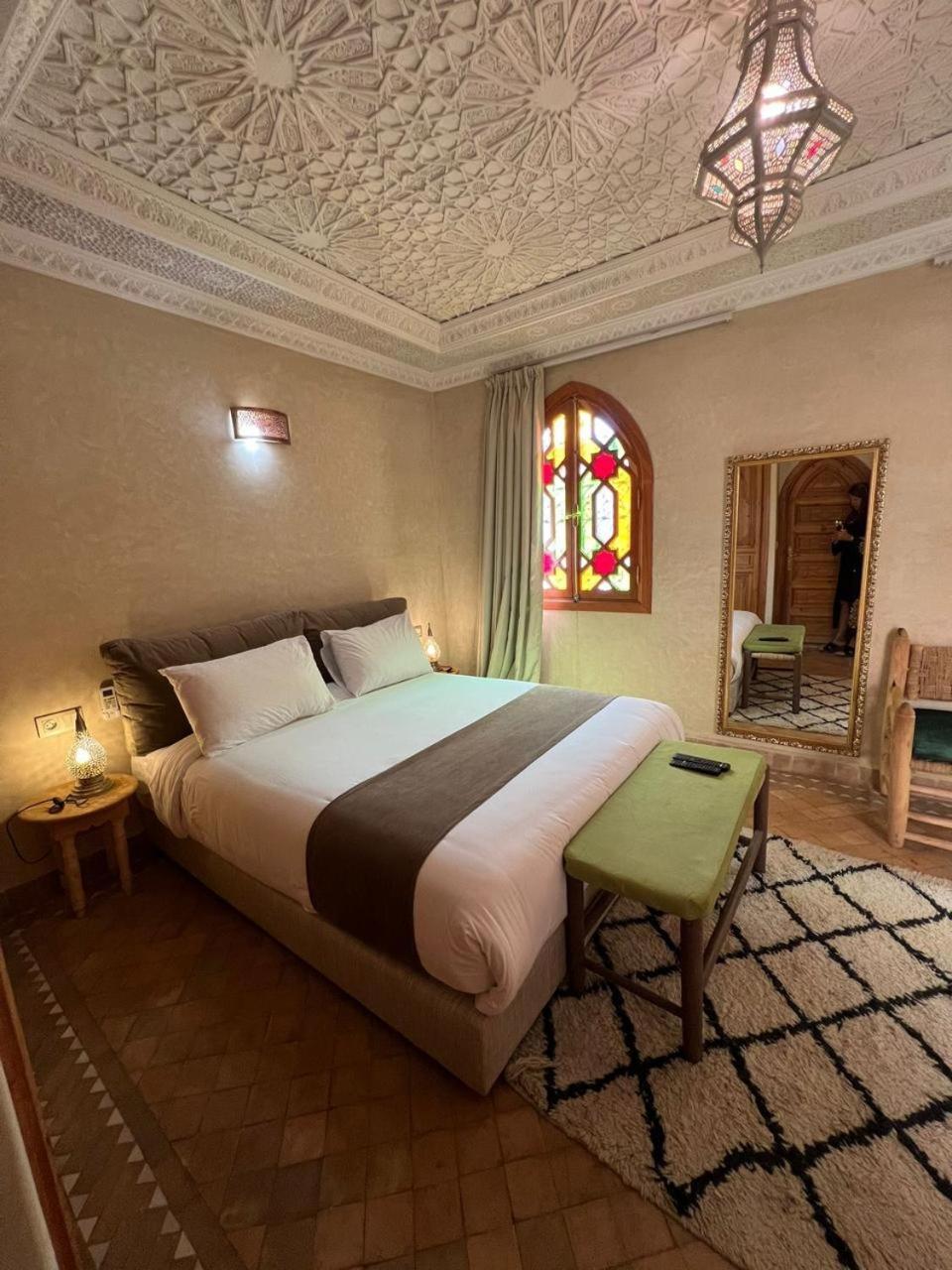 Dar Dalia Holiday home *