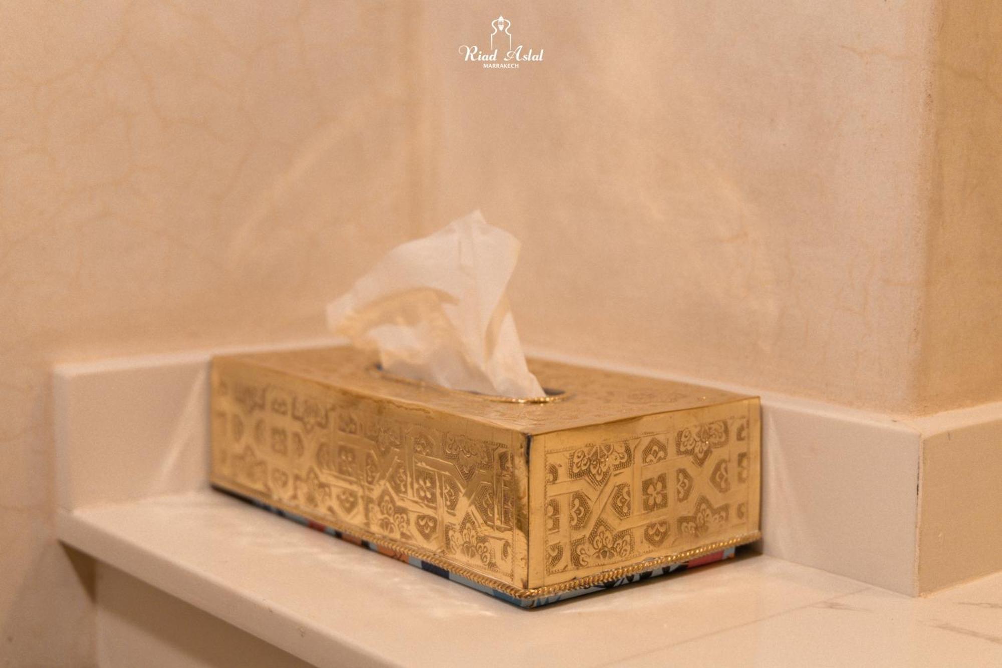 Pensión Aslal Marrakesh