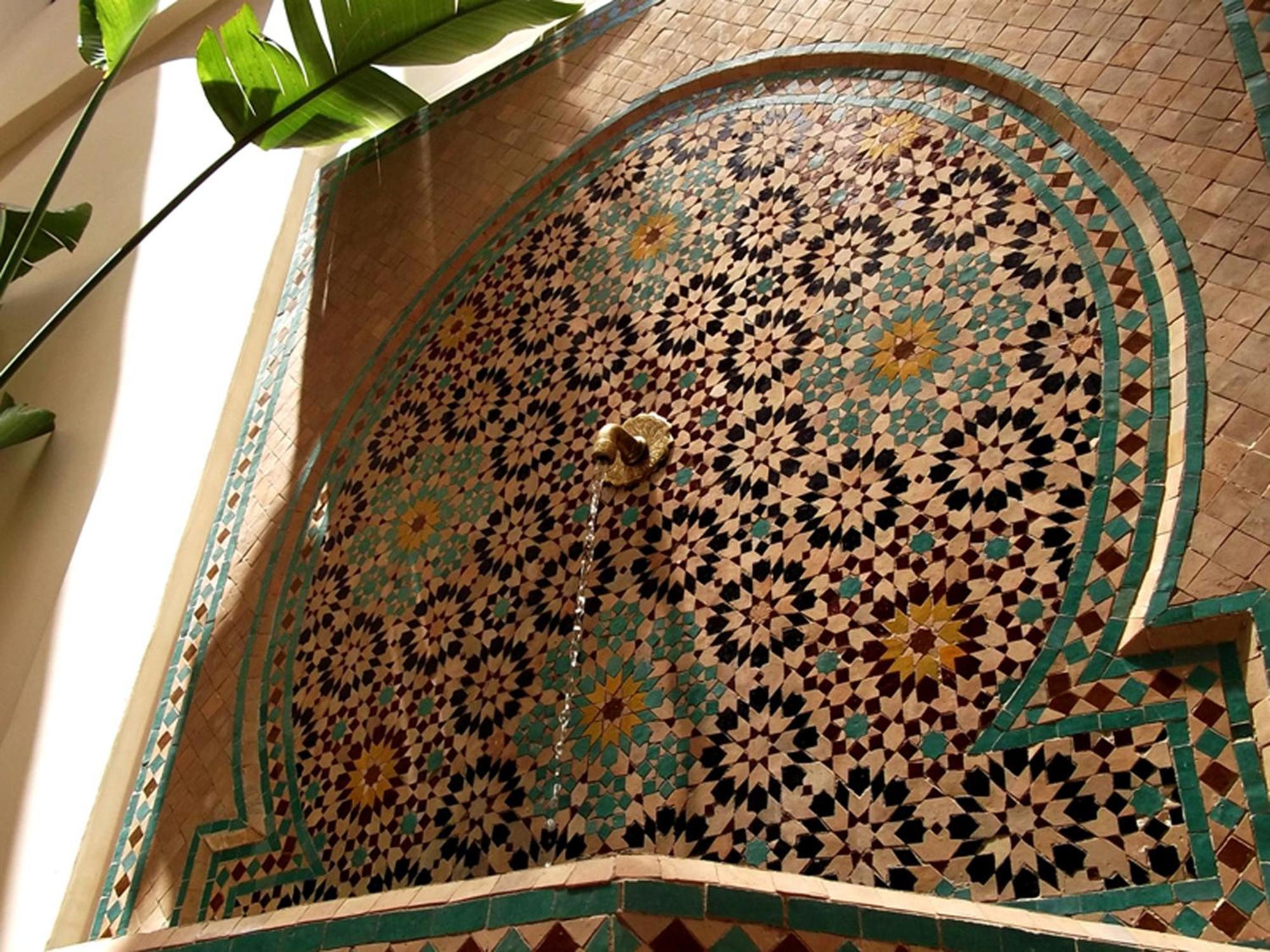 Riad Signature
