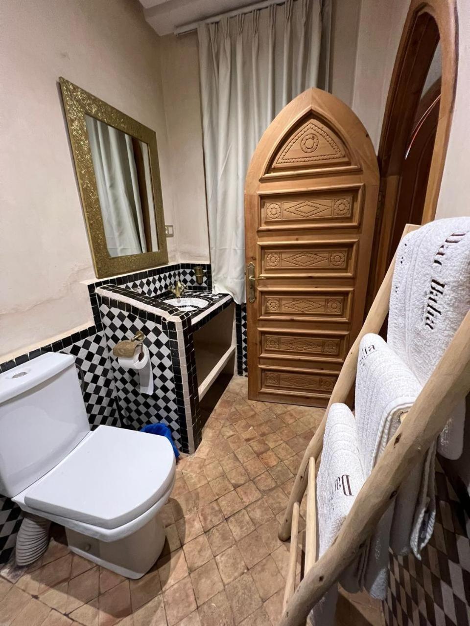 Dar Dalia * Marrakesh