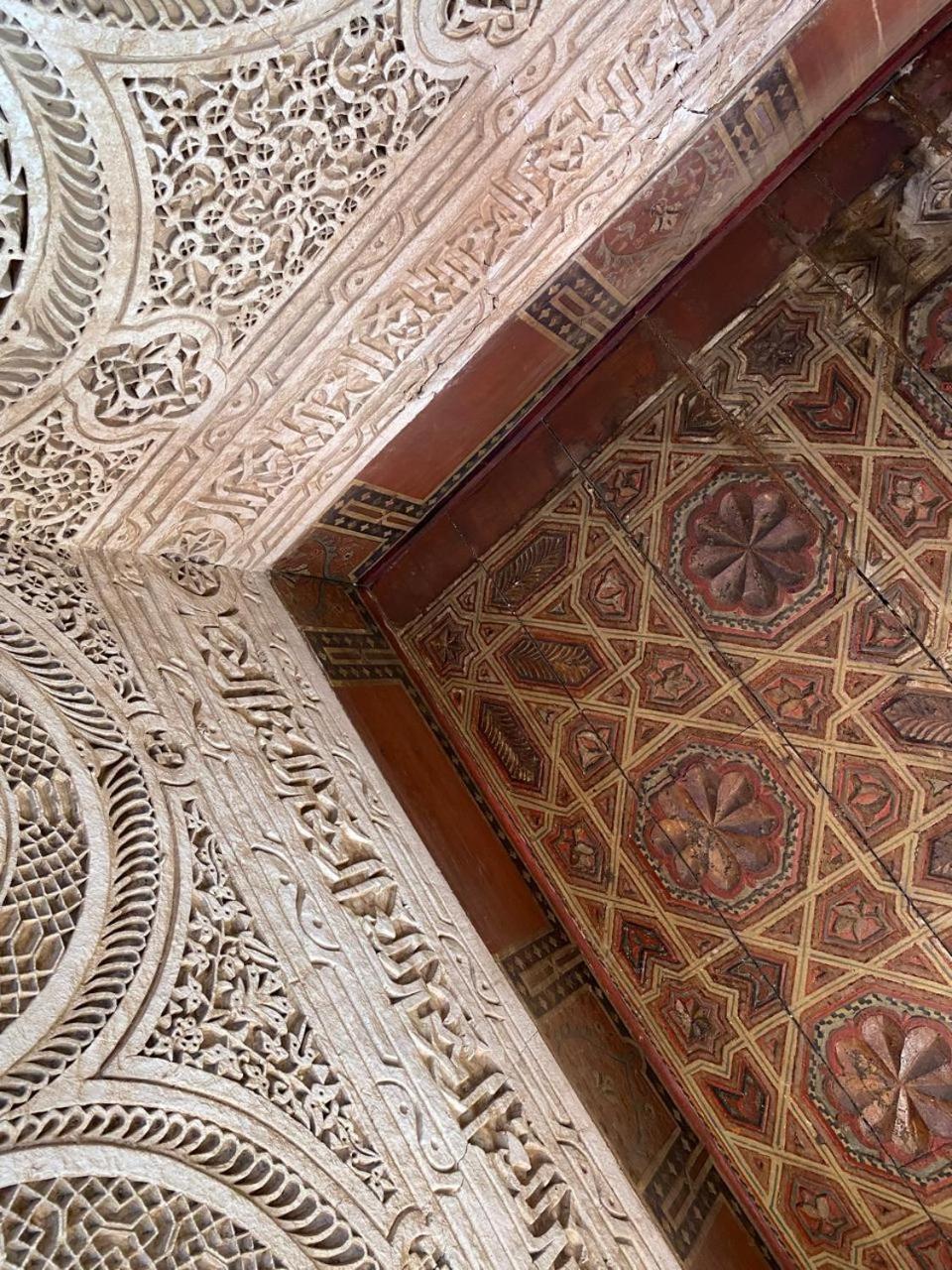 Dar El Qadi Riad *