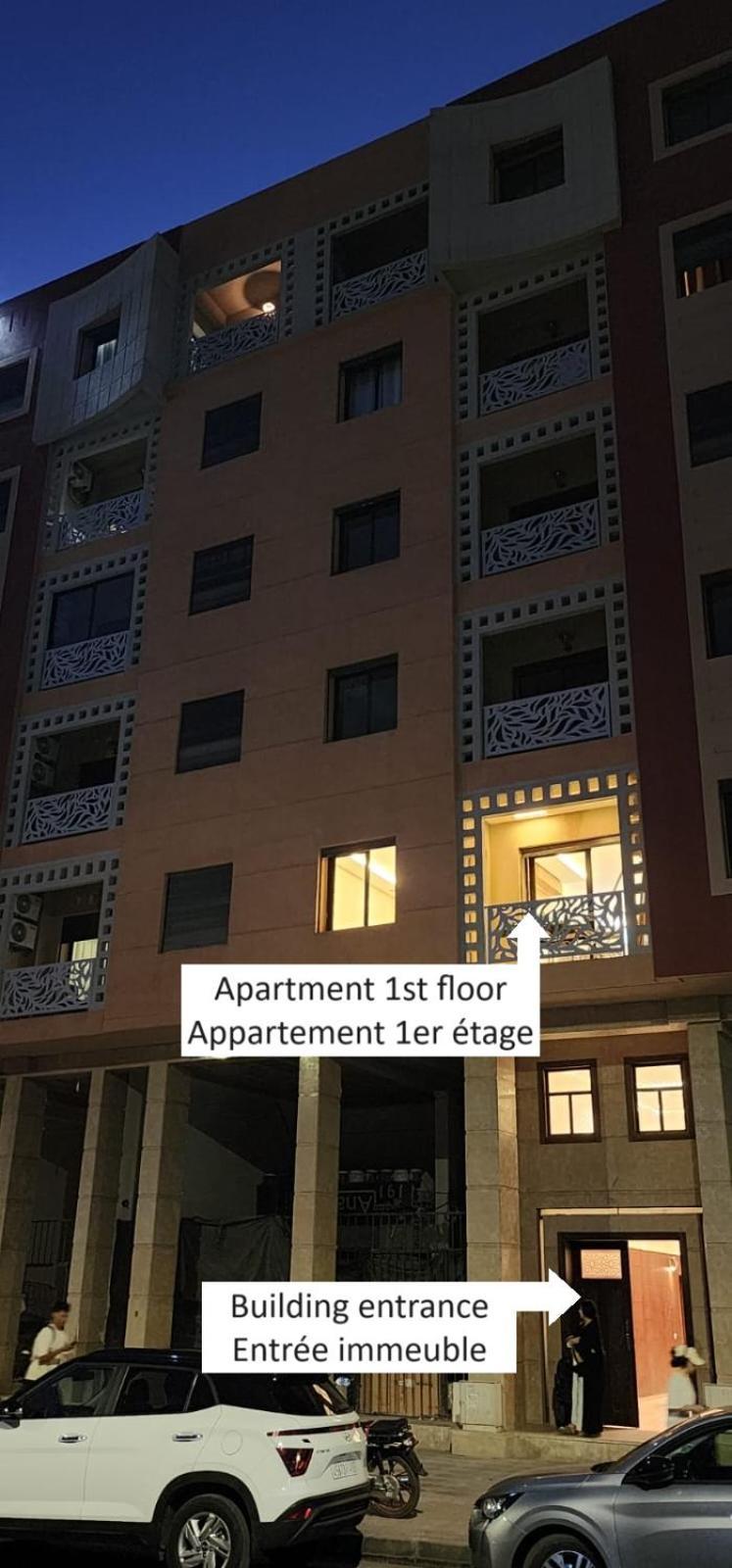 Apartment Firstwood Chic Hivernage *