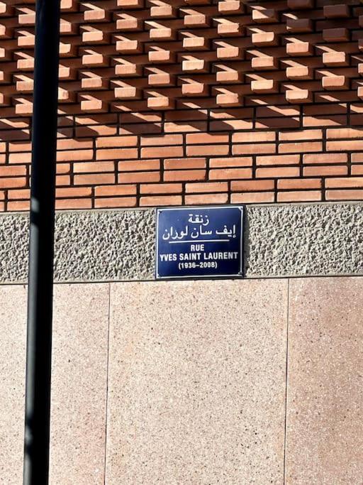 Luxe Centre Marrakech Majorelle Rue Yves St Laurent Villa Marrakesh
