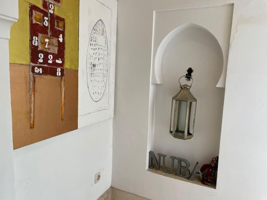 Holiday home Dar Ibo- Entire House-