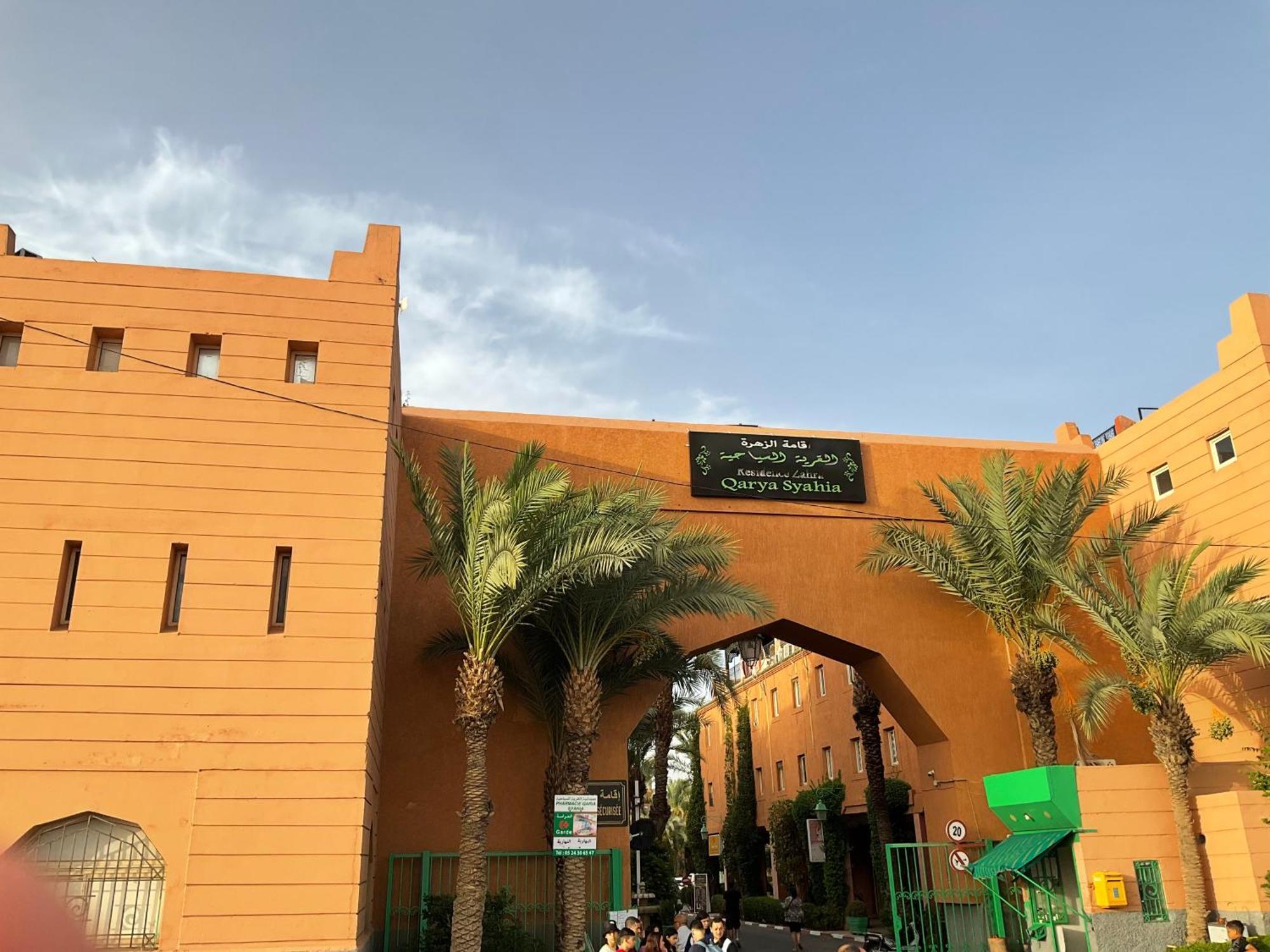 Dar So Privatise Villa