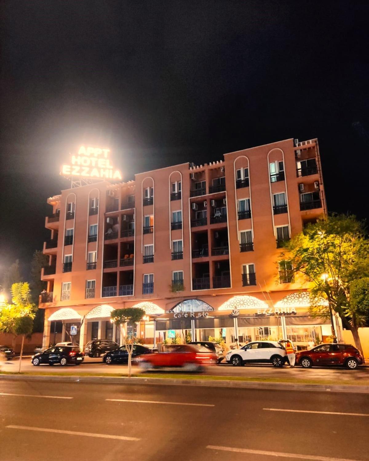 Appart-hotel Ezzahia By Hms Hotel 3*