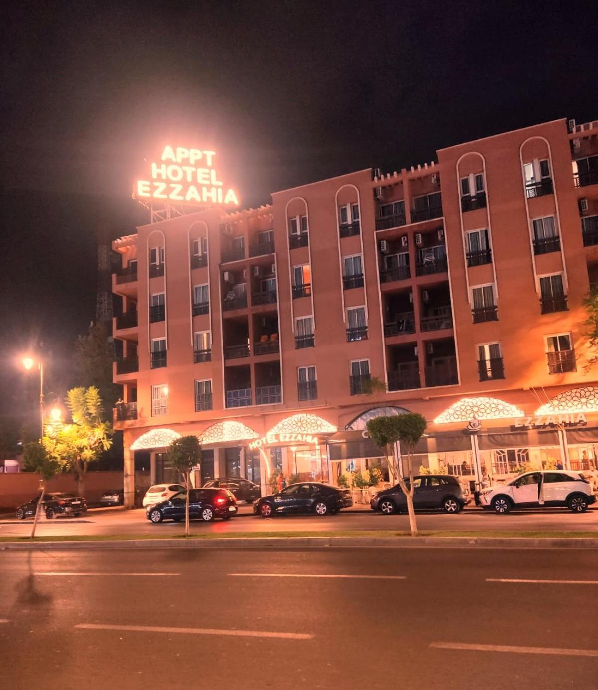 Hotel Appart-hotel Ezzahia By Hms 3*