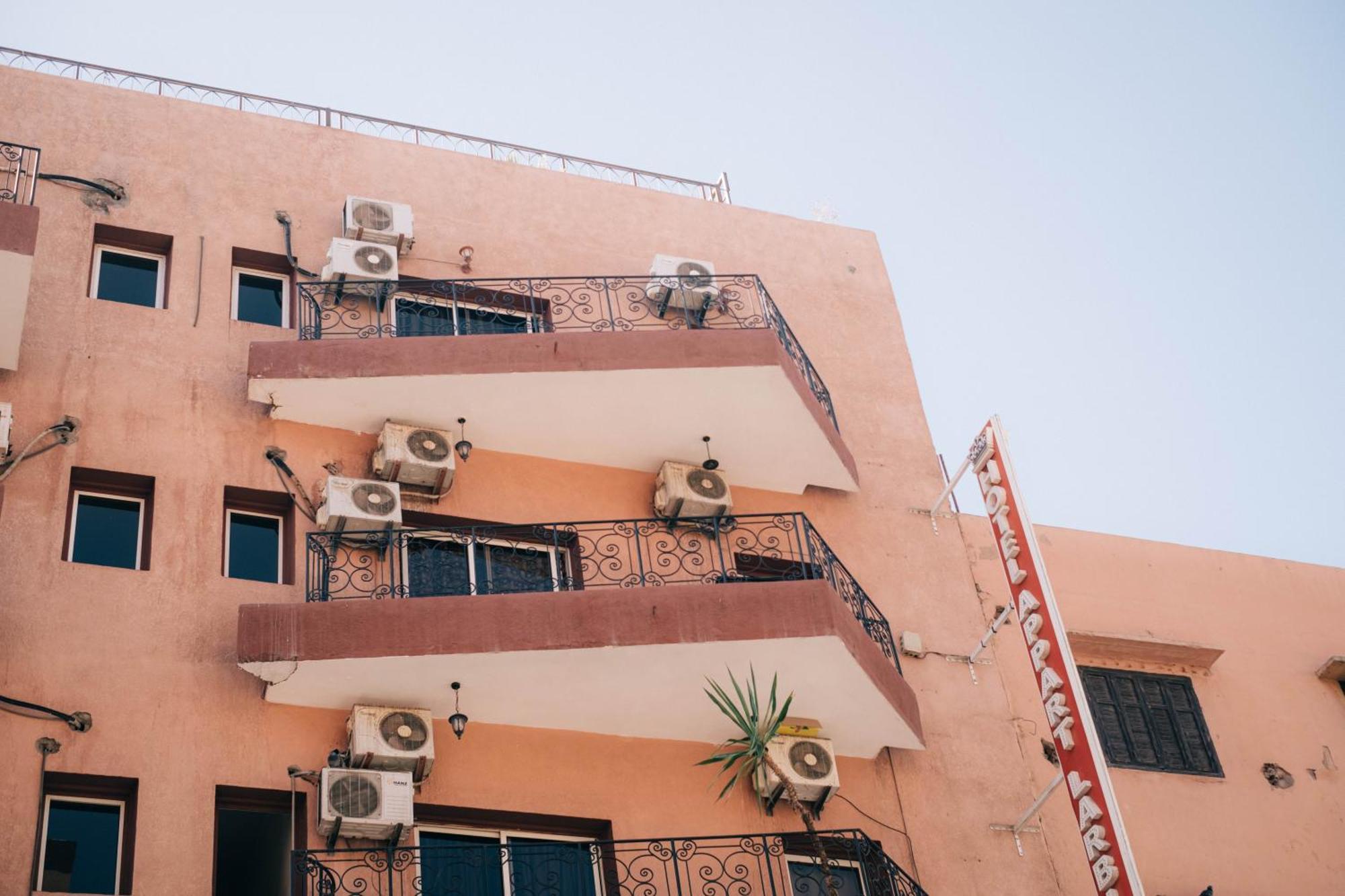 Apart Larbi Hostel Marrakesh