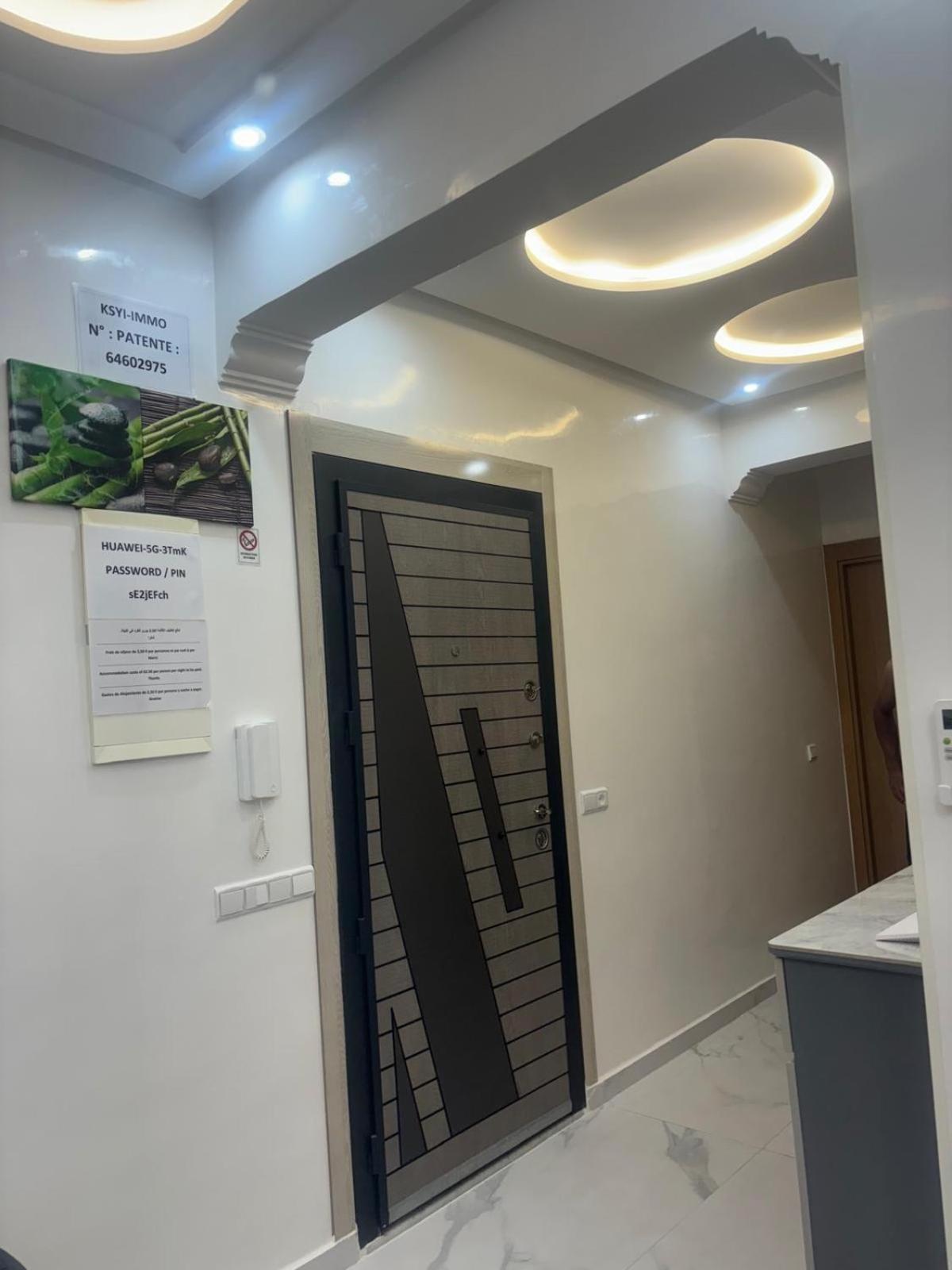 Apartamento Les Jardins D Anass 2 Aeroport Marrakech