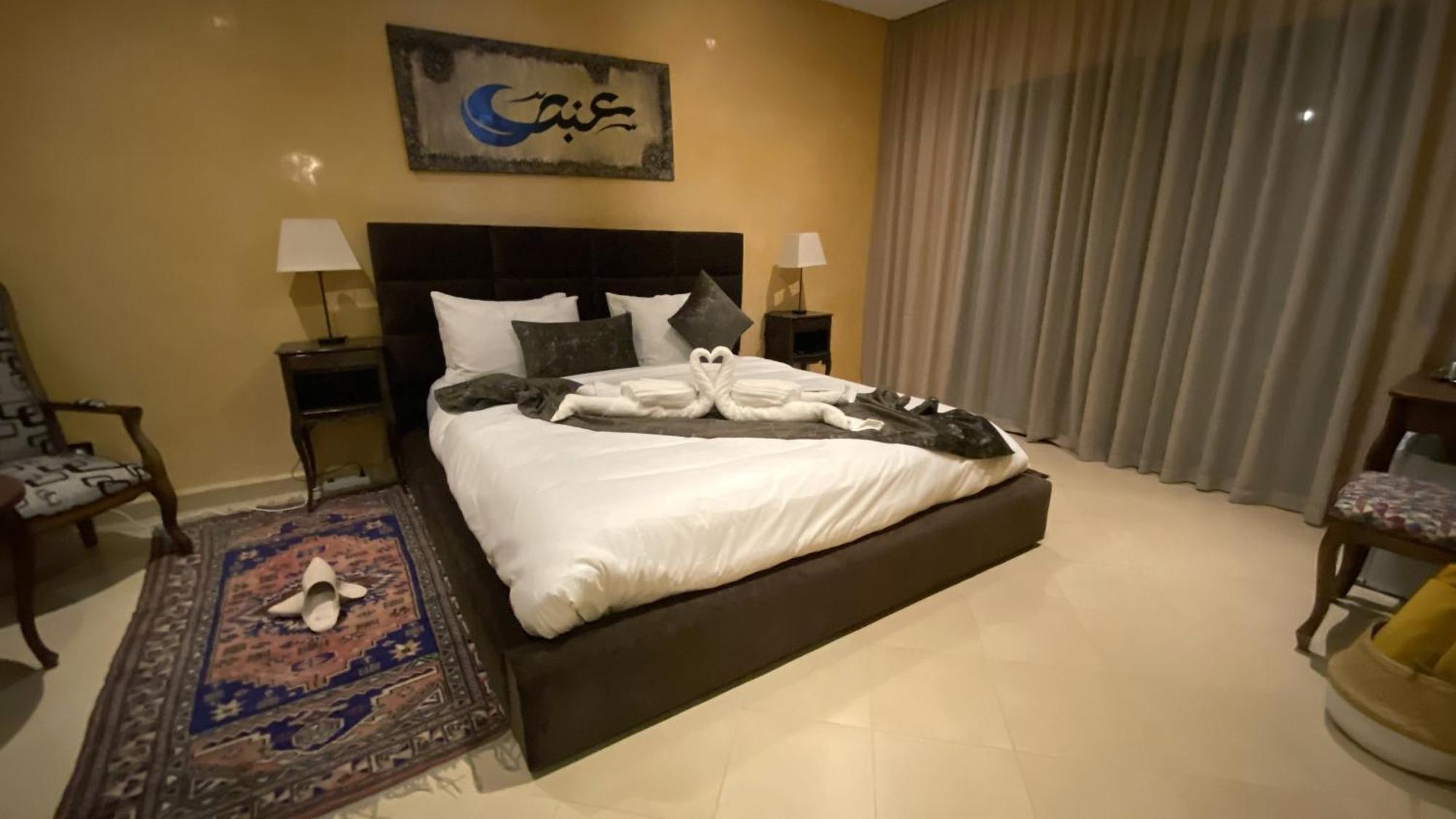 Jnan Seyana Pensión Marrakesh