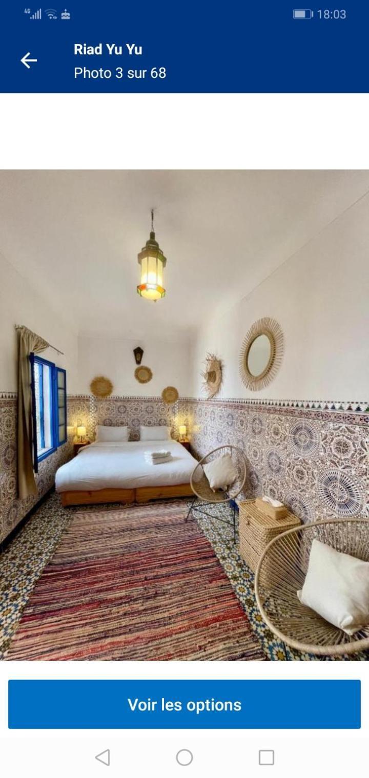 Riad Derb El Aarsa * Marrakesh