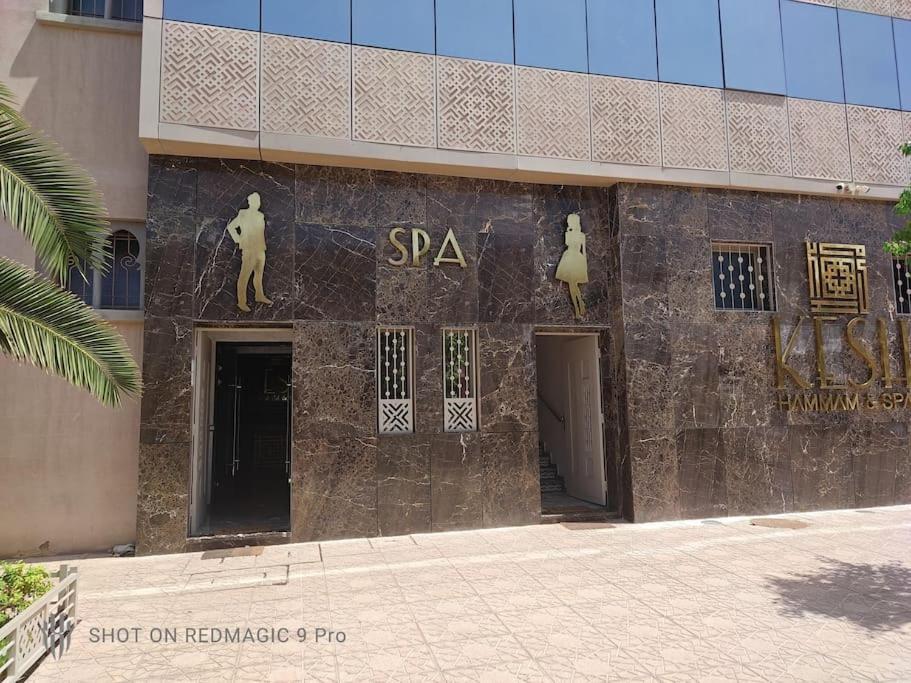 A11 6 Piscines Premium Village Marrakesh