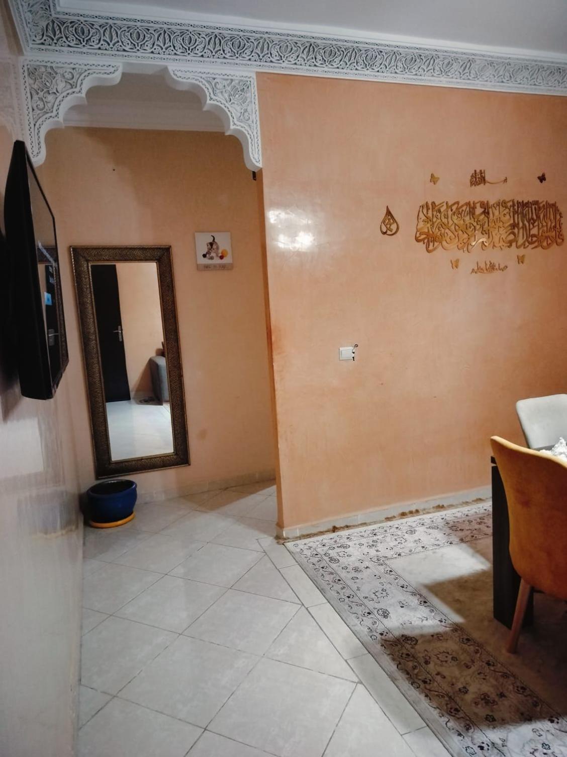 Albassatin * Marrakesh