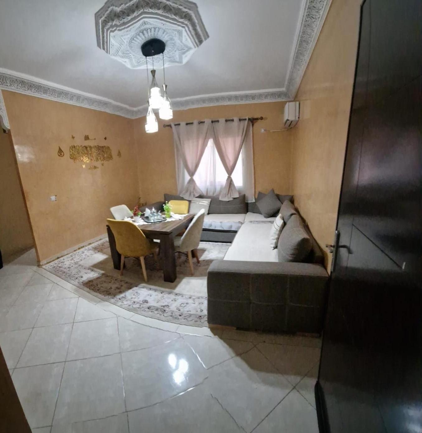 Albassatin Marrakesh