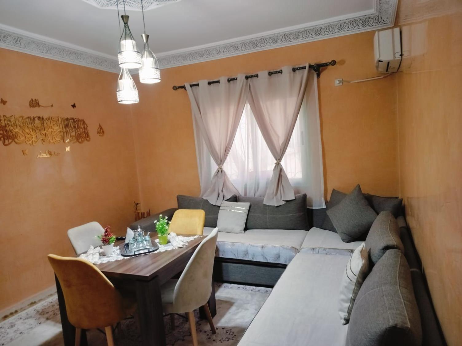 Albassatin Apartment