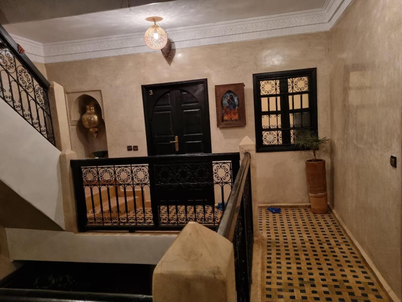 Dar Serenity Guest house *