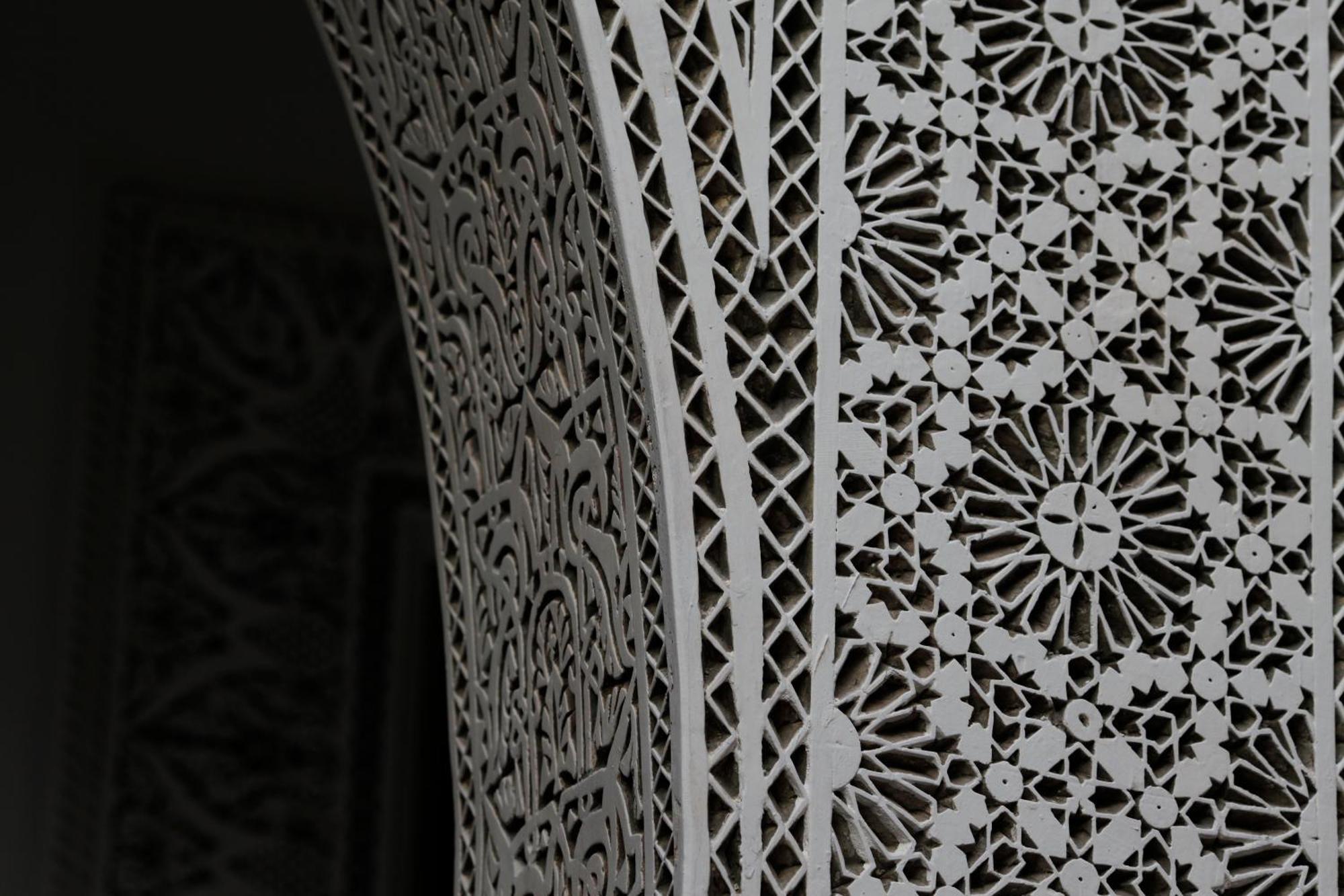 Boutique Almoulouk * Marrakesh