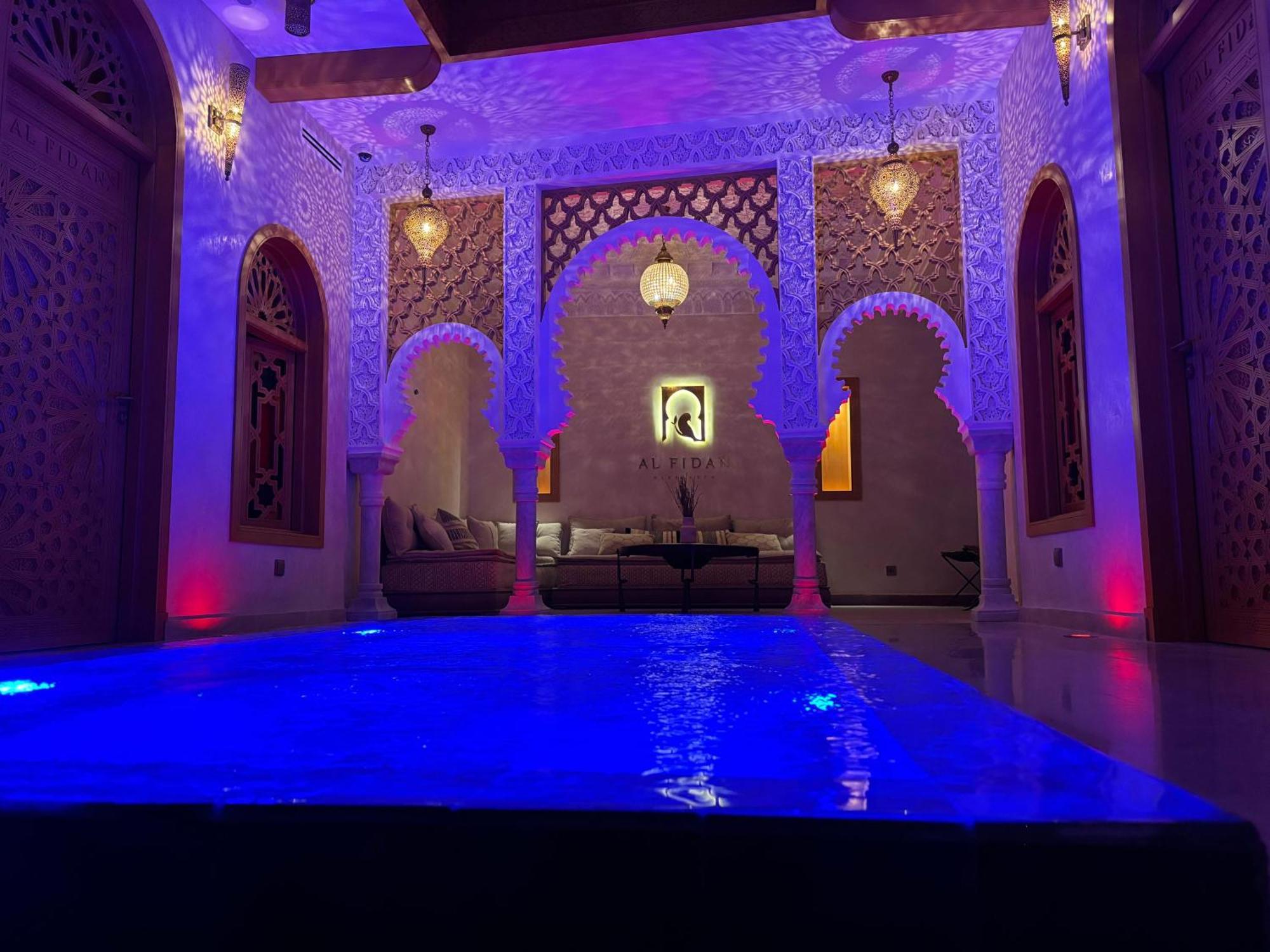 Guest house Al Fidan