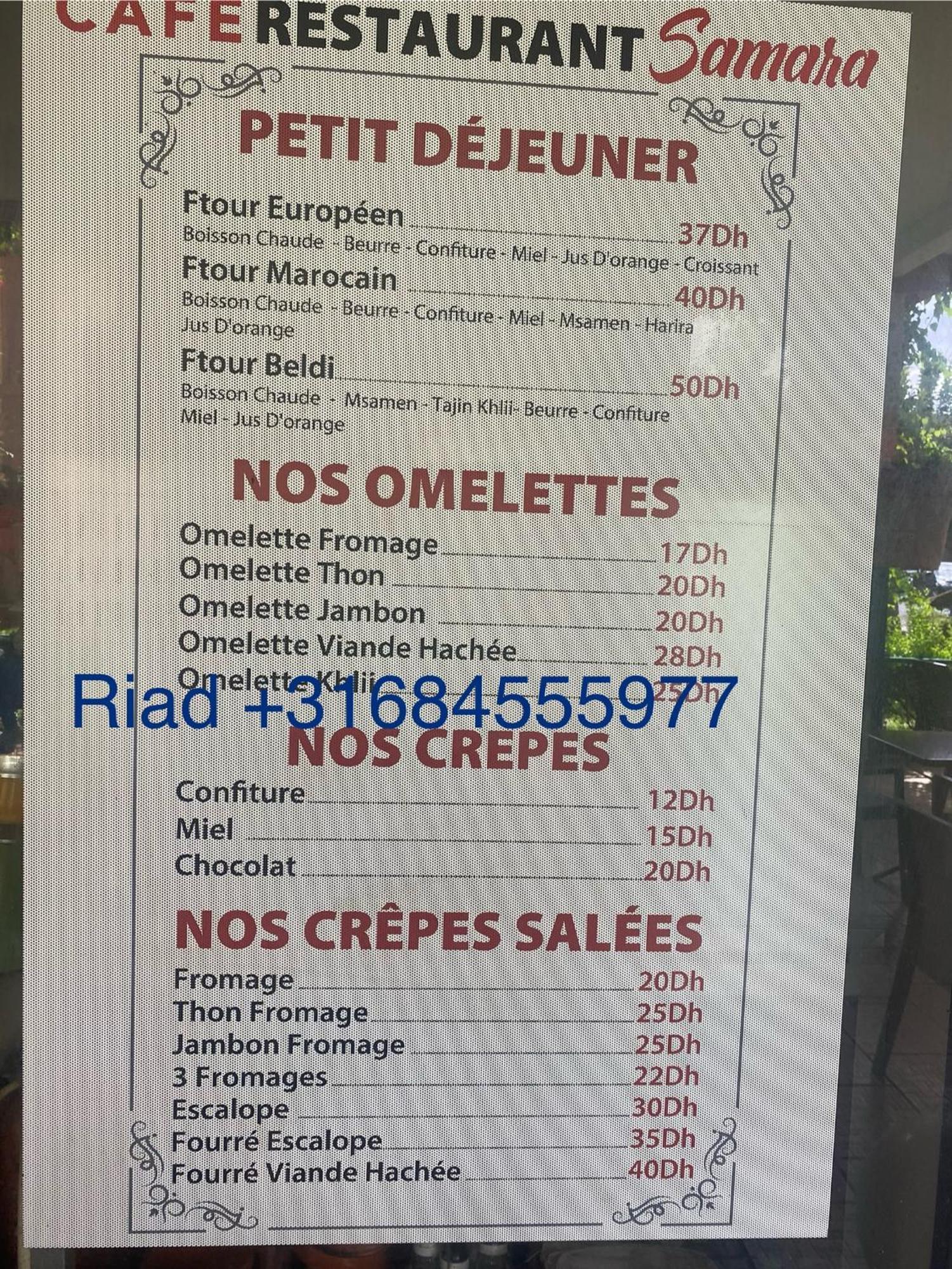 Nezha Avec Jacuzzi Et 3 Piscines Au Coeur De Hotel *