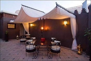 Guest house Argan