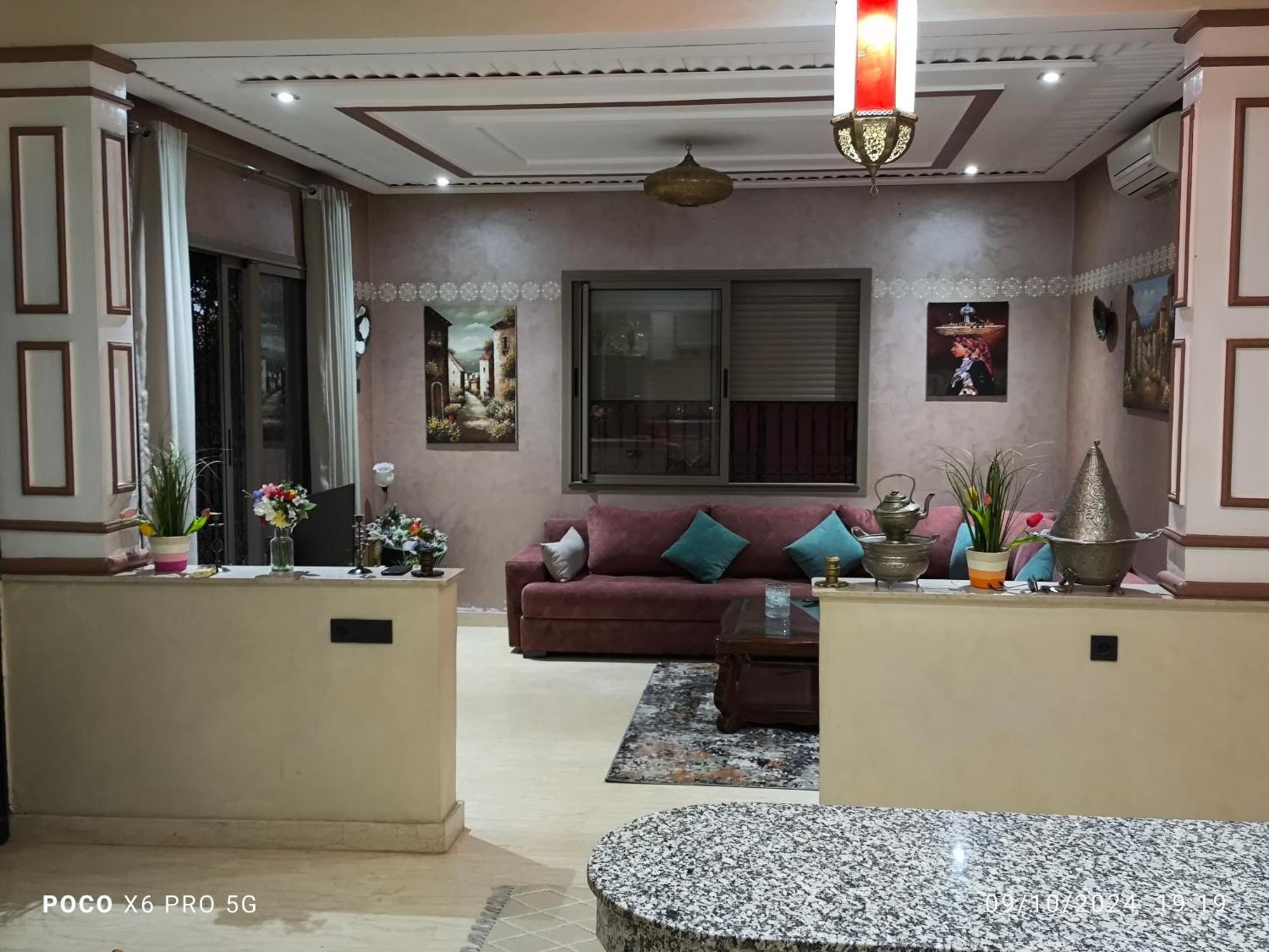 Khaddouj Marrakech Villa Marrakesh
