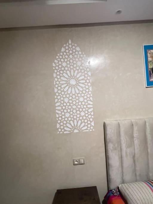 Apartment Proche Aeroport Marrakesh