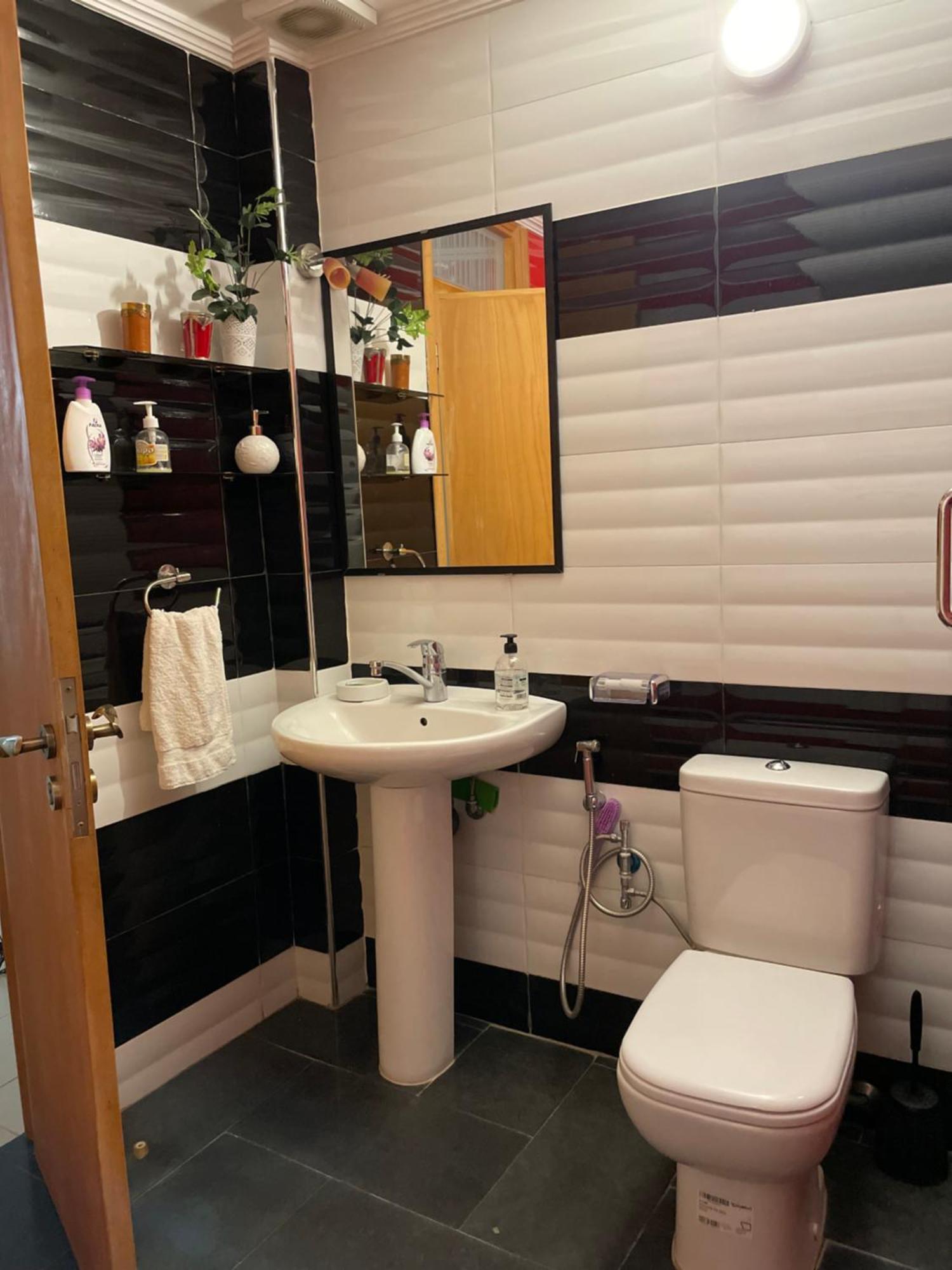 Majorelle Chillax Apartment *