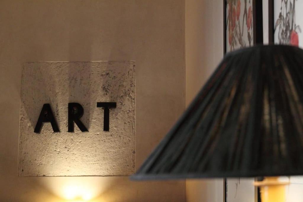 Holiday home Mondriah In Exclusivity Only For Marrakesh