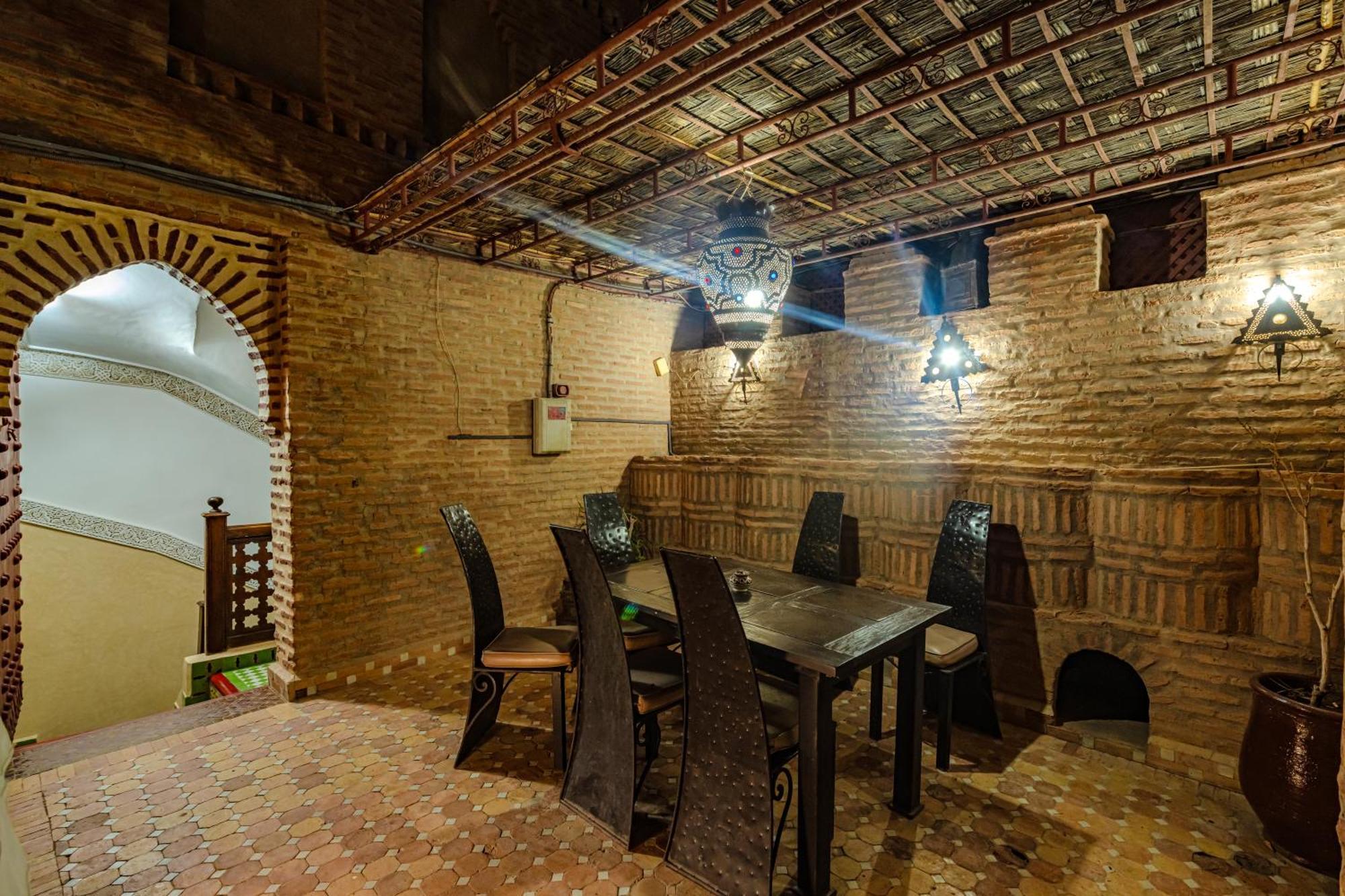 Maison Do Marrakesh
