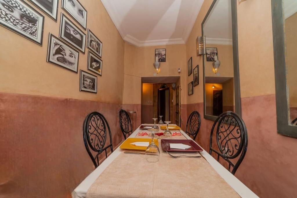3 - Petit Dejeuner Gratuit - Position Holiday home Marrakesh