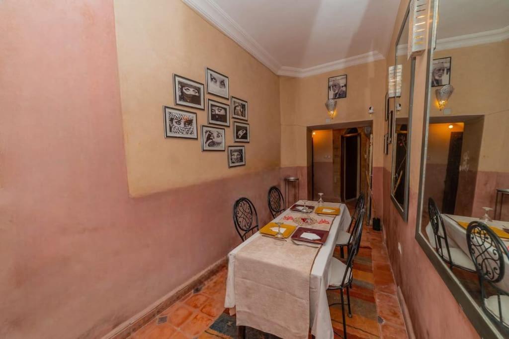3 - Petit Dejeuner Gratuit - Position * Marrakesh
