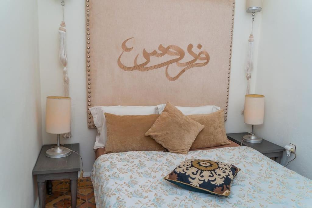 3 - Petit Dejeuner Gratuit - Position Holiday home Marrakesh