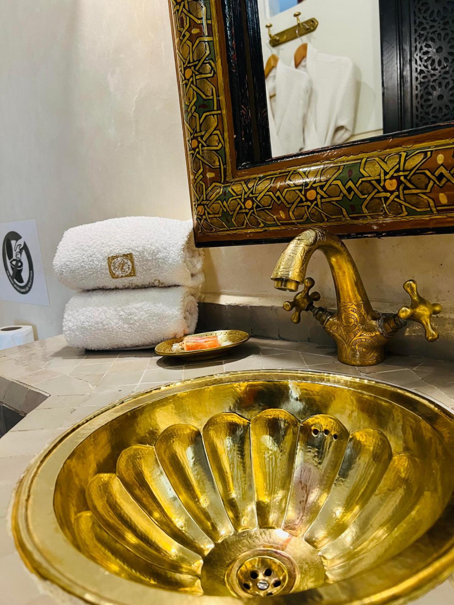 Maison d'hôtes Rêve D'or Marrakesh