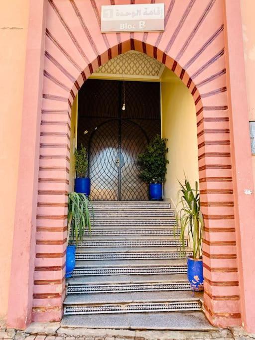 Apartment Moderne Calme & Climatise