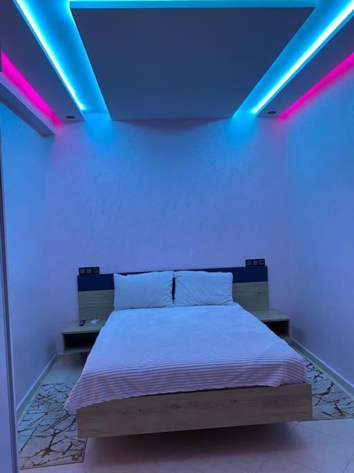 Cosy Et Agreable