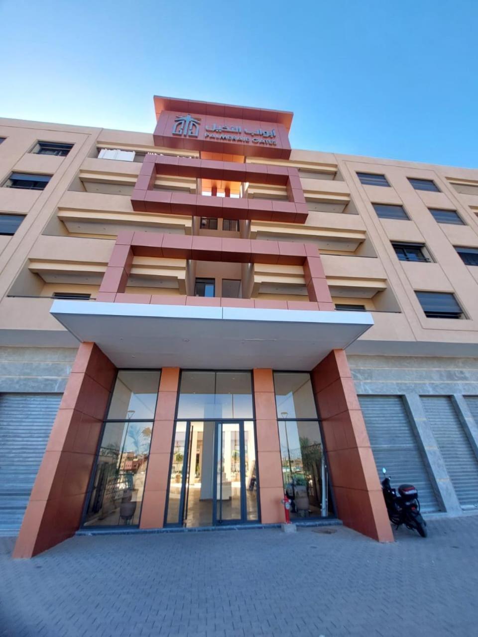 Palm Apartment