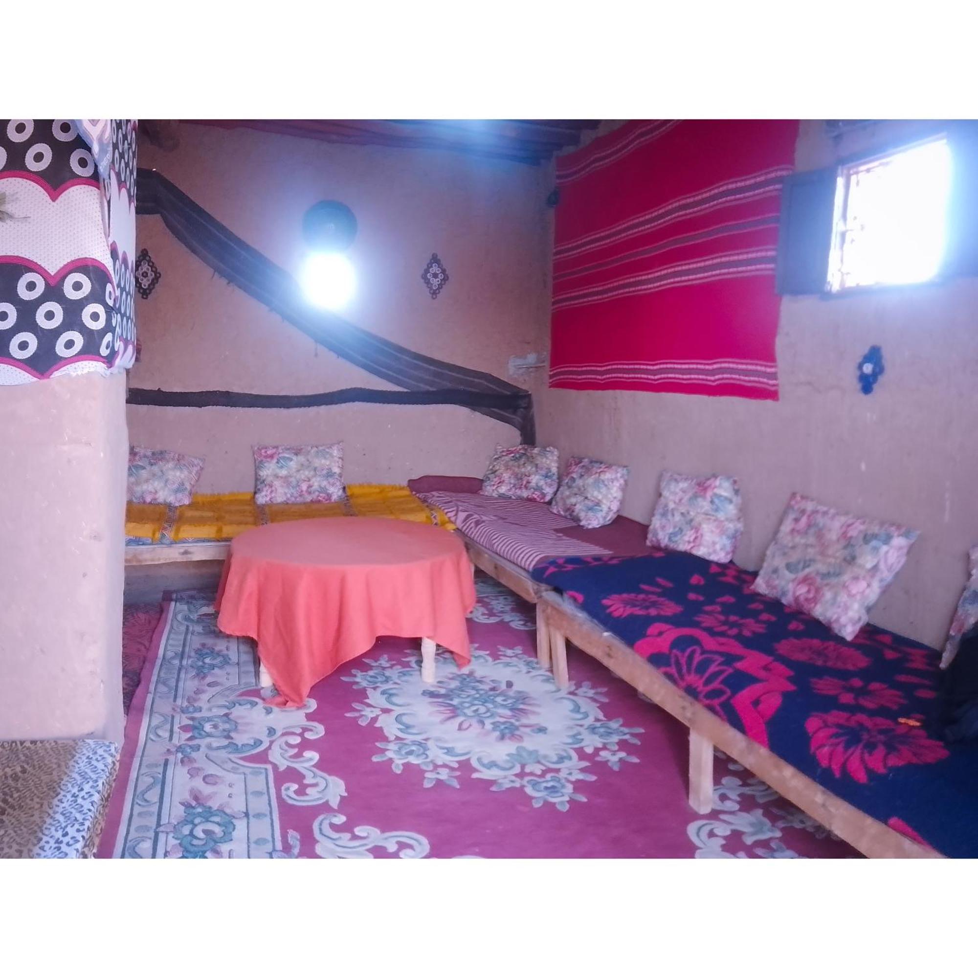 Gueliz Private & Auberge de jeunesse *