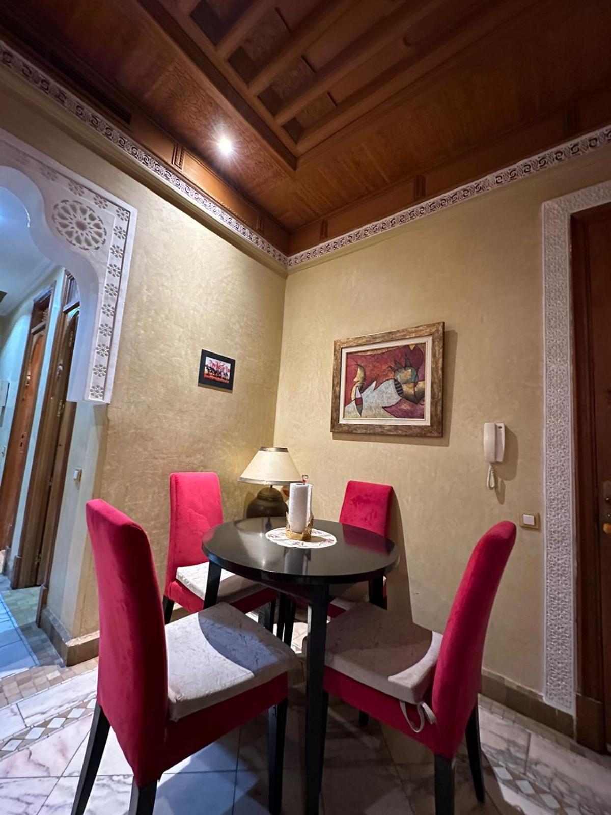 Apartment Abirkech