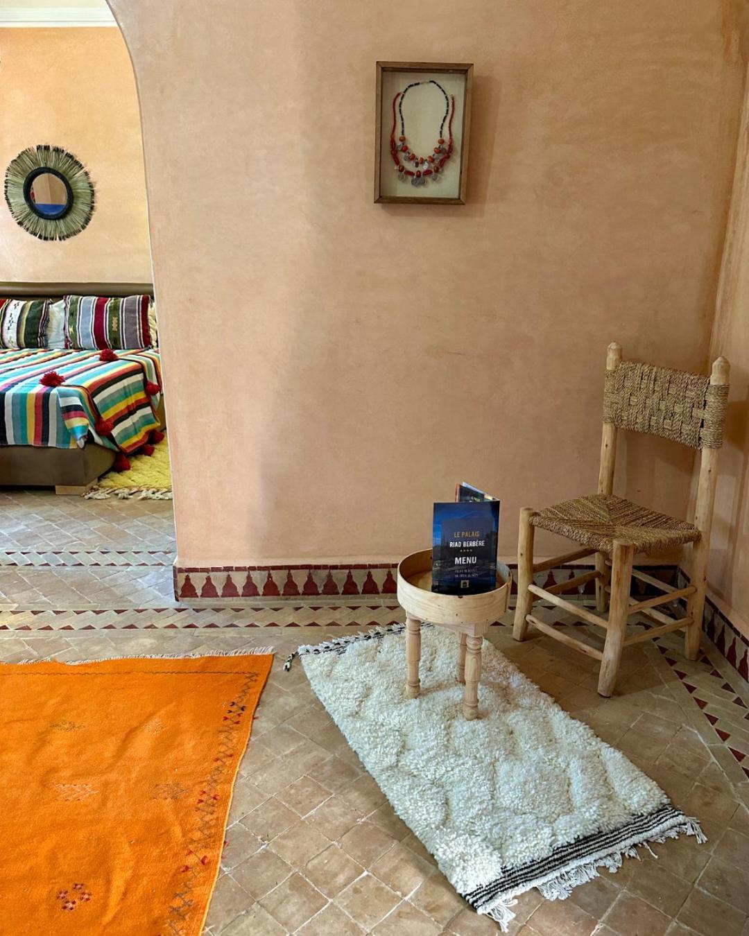 Riad Palais Berbere 4*