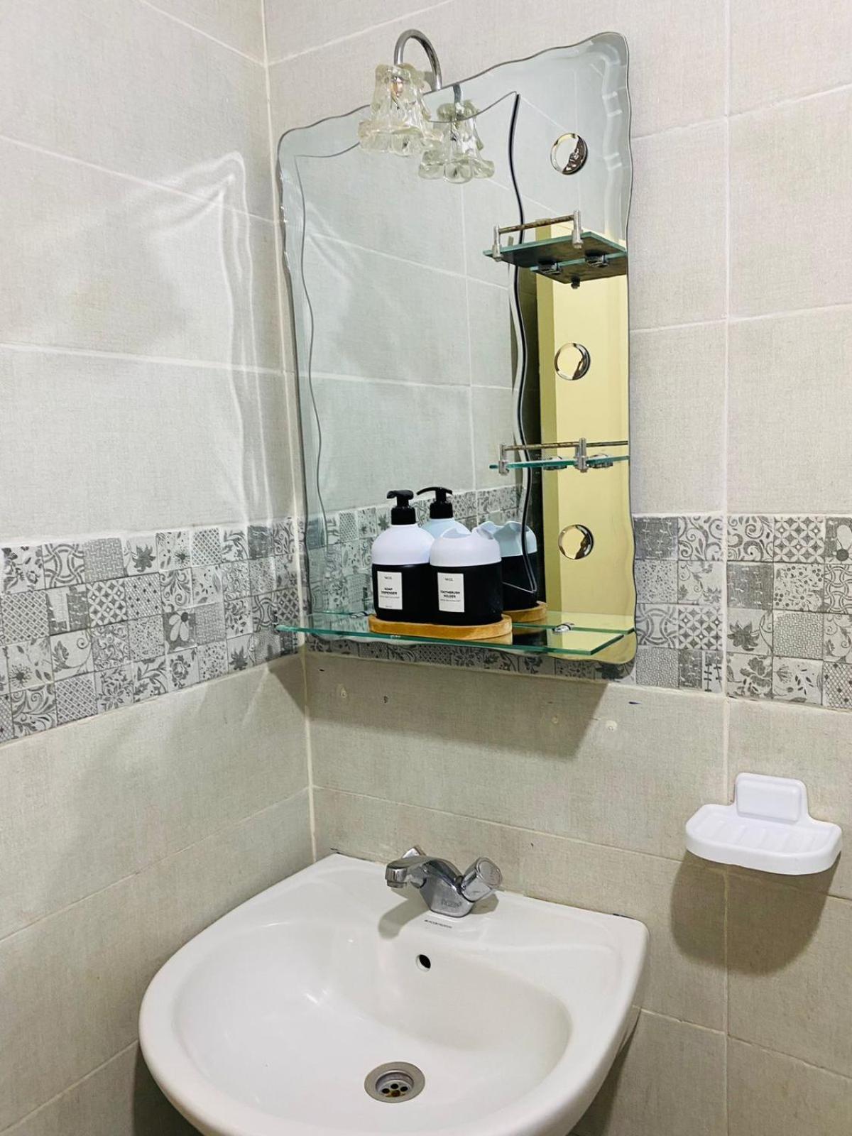 Calme & Confortable A 2min Du Centre Apartment Marrakesh