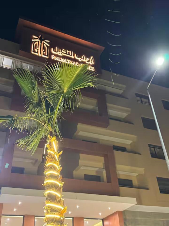 La Palmeraie Luxueux Avec Piscine Et Parking * Marrakesh