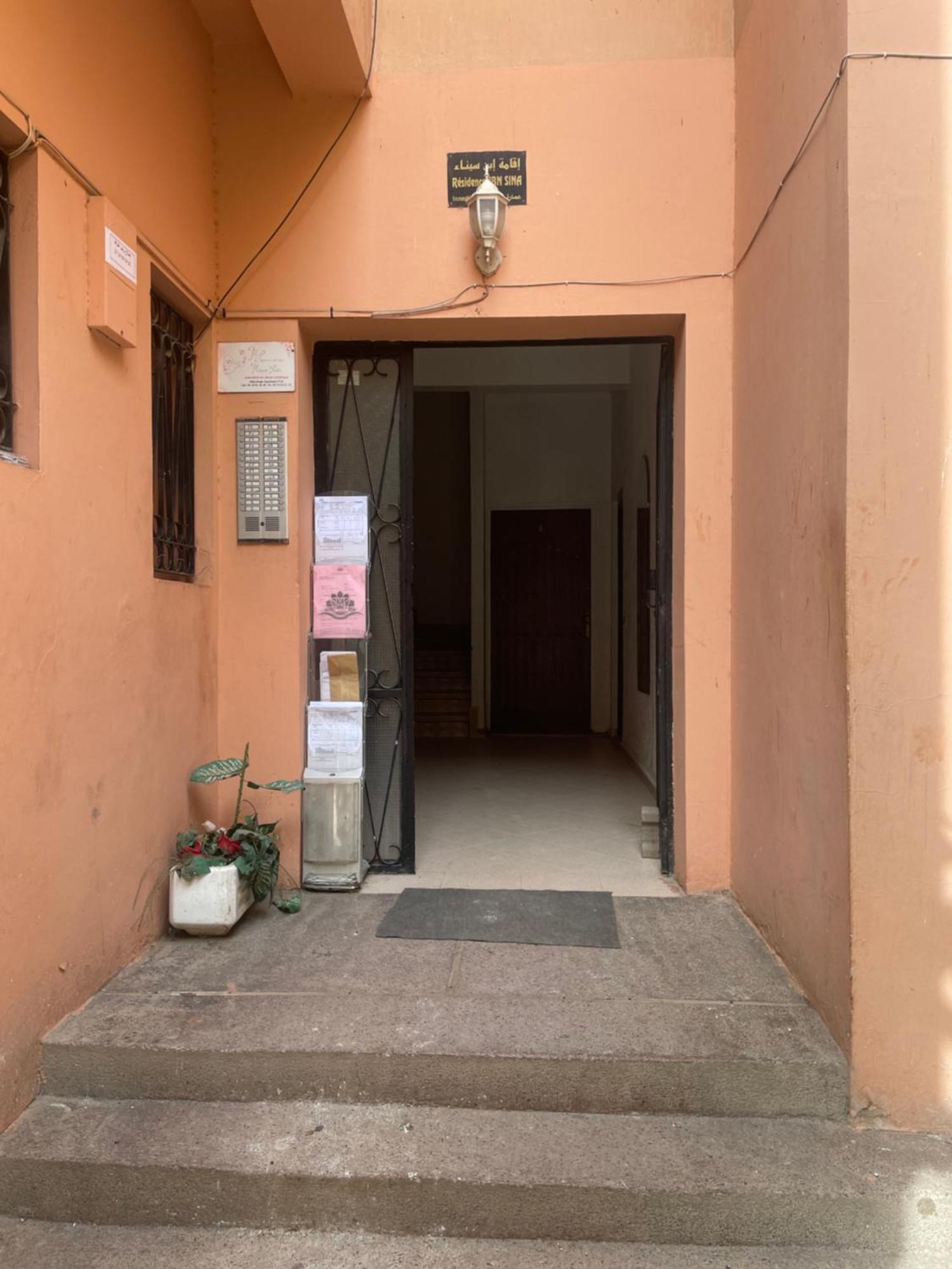 Cozy Center Of Marrakech * Marraquexe
