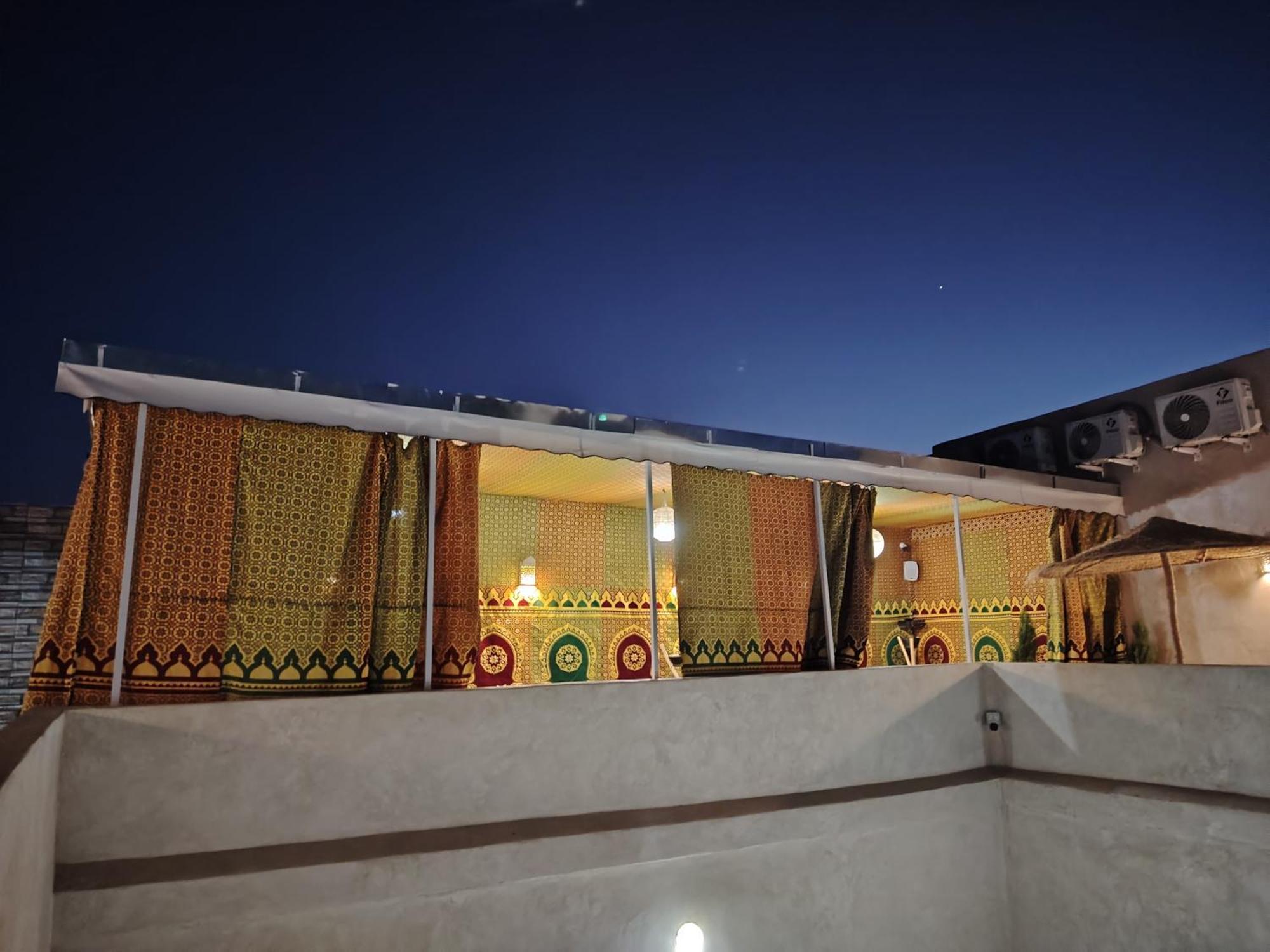 Apartment Dar Eljazouli